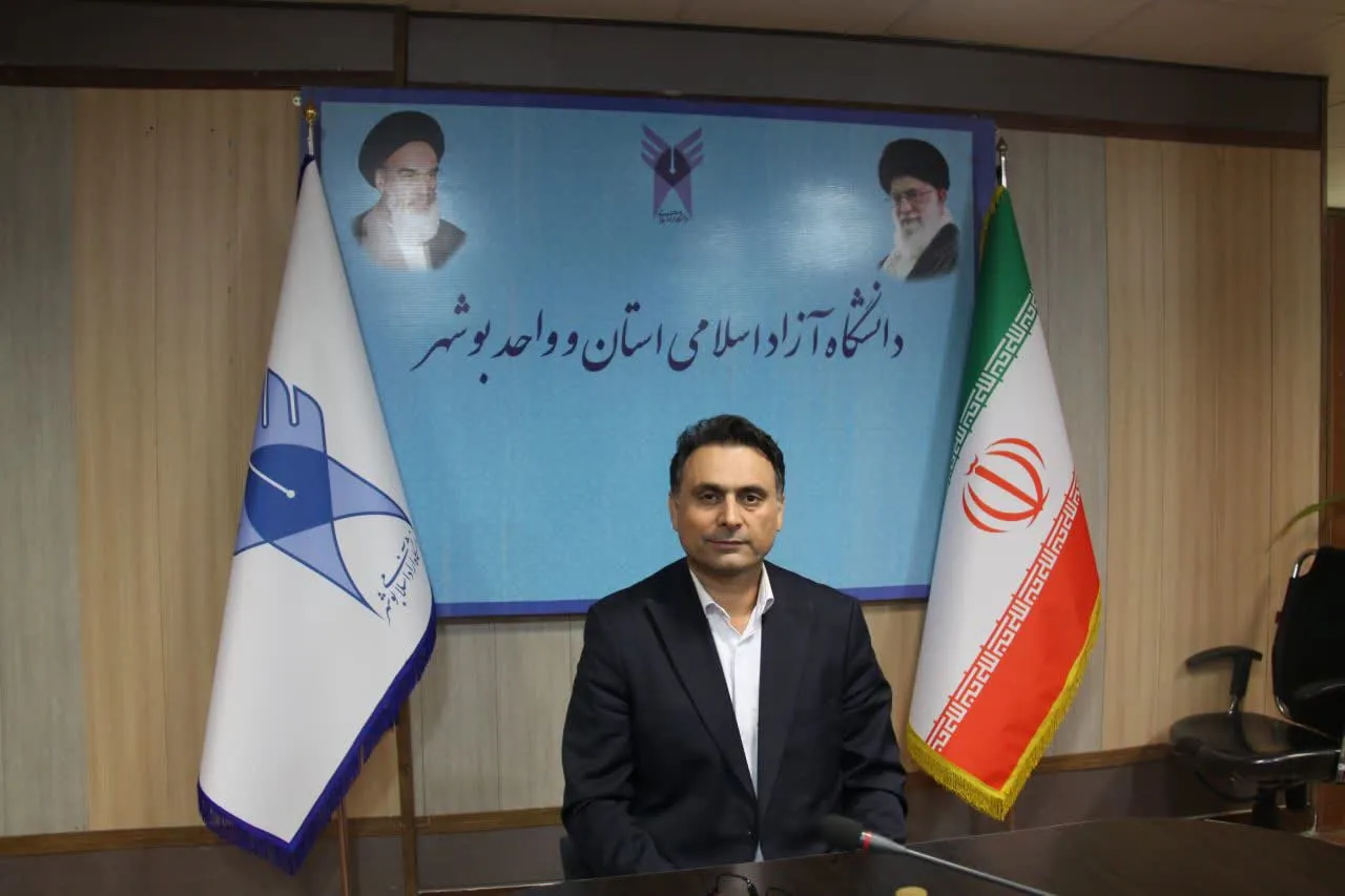 روح‌الله ارشادی