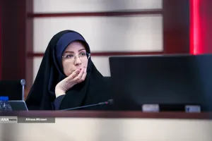 جلسه بررسی بودجه سال 1405 دانشگاه آزاد اسلامی 