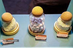  بیست و نهمین نمایشگاه بین المللی نفت ،گاز و پتروشیمی 