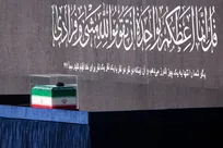 سامانه ۱۳۷ پل ارتباطی شهروندان در مراسم تشییع‌ رهبر شهید