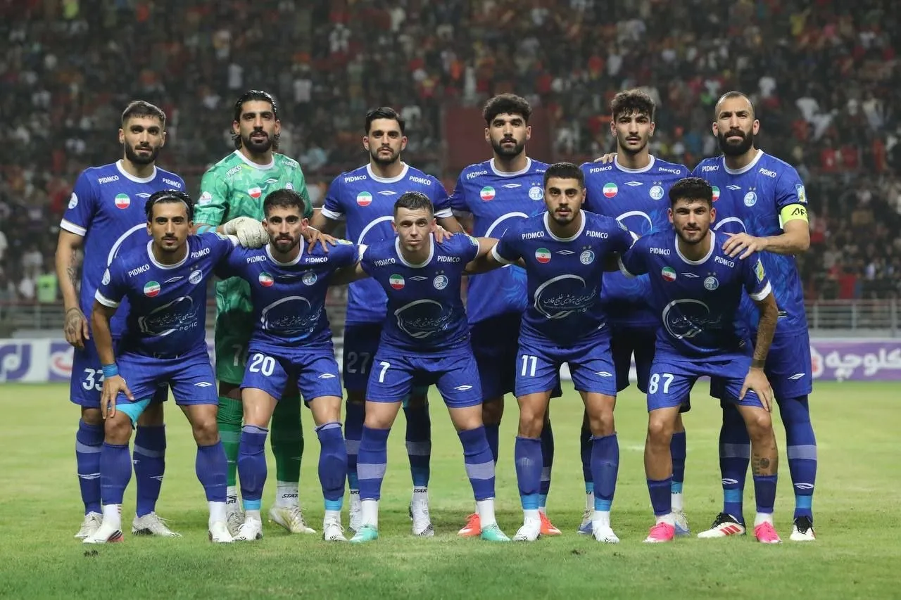 استقلال