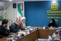 نشست علمی مکتب امام خمینی‌(ره) در اندیشه رهبر شهید انقلاب