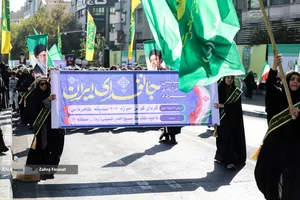 رزمایش جان&zwnj;فدایان ایران