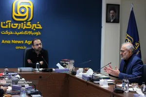 نشست عاشورا در منظومه فکری رهبر شهید، امام خامنه&zwnj;ای (قدس سره)