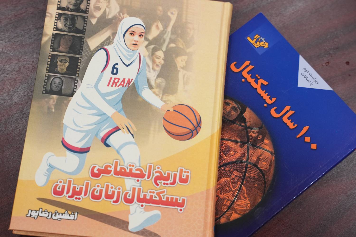 عبدالوند: