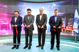 شانزدهمین نمایشگاه فناوری نانو