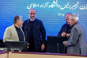 جلسه بررسی بودجه سال 1405 دانشگاه آزاد اسلامی 