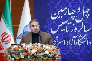محمود هاشمی معاون علوم انسانی و هنر دانشگاه آزاد اسلامی