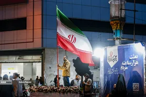 پرچمداران ایران در قلب تهران