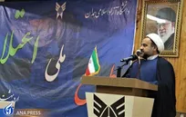 طرح «اعتلا» برای ایجاد ارتباط بدنه جامعه و دانشگاه است