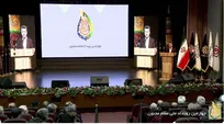 پیرغلامان و فعالان عرصه هیأت نشان «حبیب» دریافت کردند/ رونمایی از نشان «وفا»