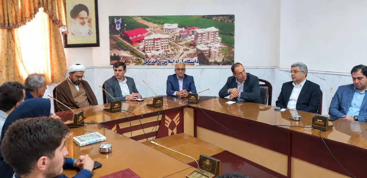 بابل