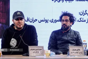 سومین روز جشنواره&zwnj; چهل&zwnj;وچهارم فیلم فجر
