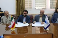 گشایش نمایندگی صندوق پژوهش و فناوری دانشگاه آزاد در یزد