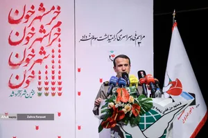 مراسم ملی و سراسری گرامیداشت سوم خرداد 