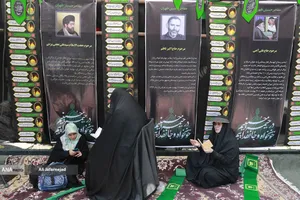 پیاده روی جاماندگان اربعین