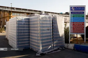 کارخانه شیشه