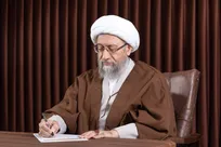 آیت‌الله لاریجانی شهادت دکتر خرازی را تسلیت گفت