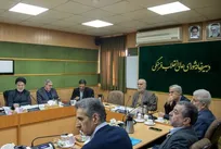 ارائه گزارش ارزیابی الکترونیکی فراخوان ۱۴۰۲ وزارت علوم/ برقراری اینترنت ثابت برای اساتید دانشگاه