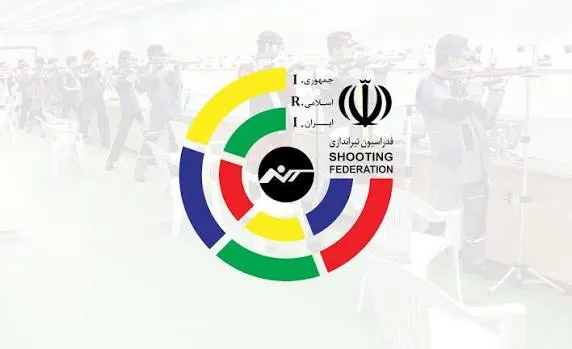 فدراسیون تیراندازی