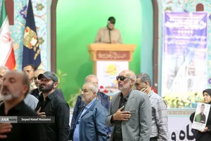 بزرگداشت سوم خرداد در مصلای ساری