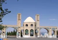 ۳۵ سال افتخار علمی همراه با صنعت در دل کویر