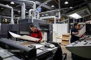 صنعت چاپ و بسته بندی دارو