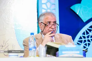 سی و نهمین دوره جشنواره قرآن و عترت دانشجویان