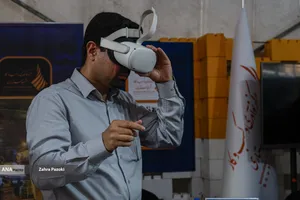نمایشگاه اینوتکس ۲۰۲۶