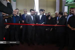 بیست و نهمین نمایشگاه بین المللی الکامپ
