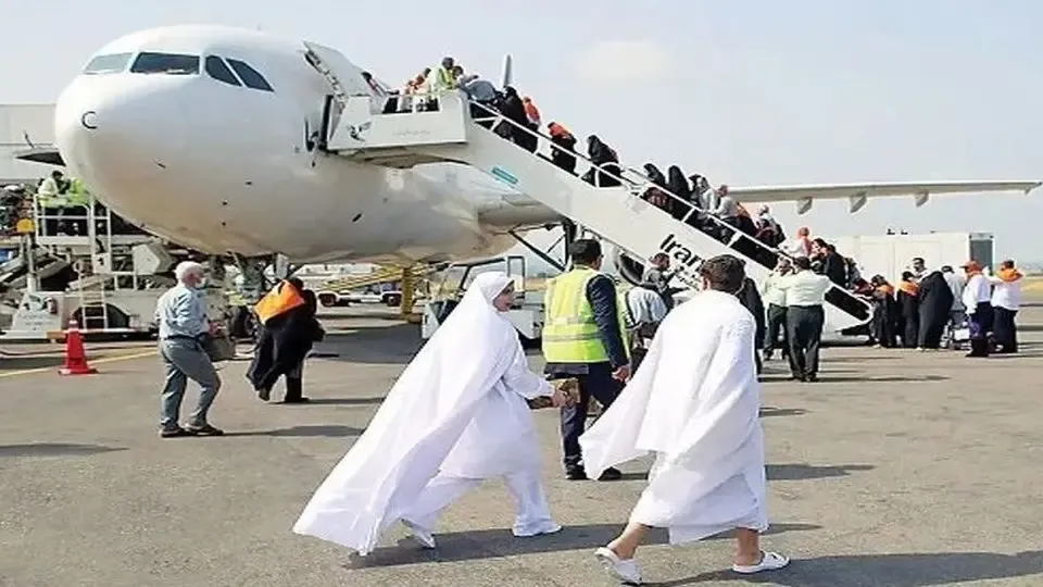 حجاج