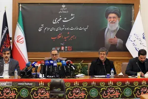 نشست خبری تمهیدات وزارت راه و شهرسازی برای مراسم تشییع رهبر شهید انقلاب