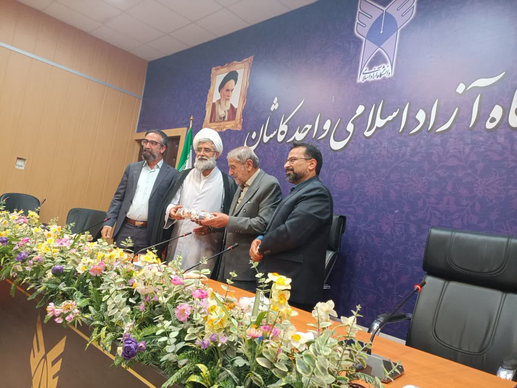 رفتار استاد بیش از گفتارش در نگاه دانشجو اثرگذار است رفتار استاد بیش از گفتارش در نگاه دانشجو اثرگذار است