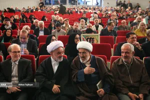 آیین سوگ اربعین رهبر شهید انقلاب &laquo;امینِ ایران&raquo;