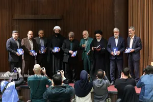 مراسم یادبود &laquo;شهید علی لاریجانی&raquo; در دانشگاه تهران