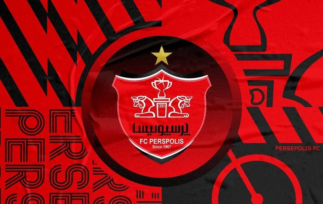لوگو پرسپولیس 