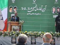 میدری: جداسازی دانش‌آموزان با نیاز‌های ویژه باید جای خود را به مدارس فراگیر بدهد/ آمادگی بهزیستی و فنی‌وحرفه‌ای برای همکاری با مدارس استثنایی