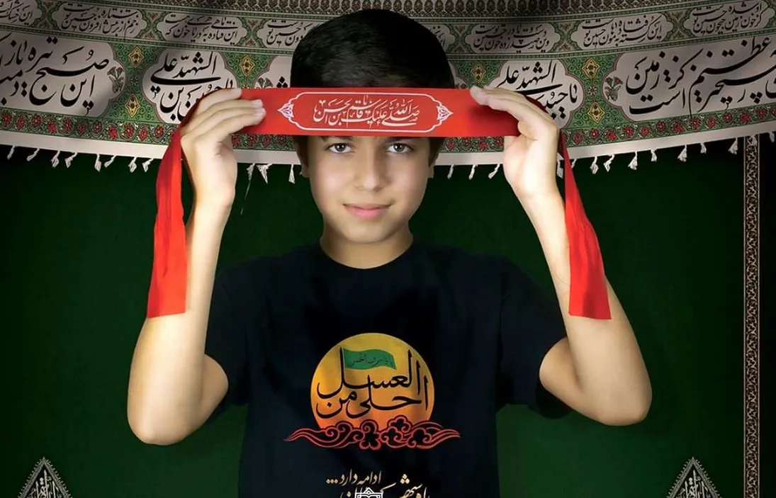 دانش آموز