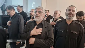 دیدار و تکریم خادمیاران رضوی منطقه 14 تهران با جمعی خانواده شهدا دفاع مقدس و جنگ 12 روزه صهیونیستی