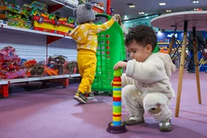 جشنواره ملی اسباب بازی