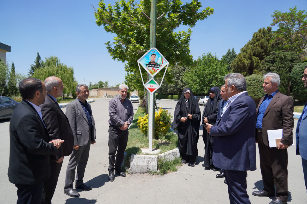 رونمایی از  بلوار دانشمند شهید دکتر طهرانچی و شهدای دانشجو در دانشگاه آزاد اسلامی کرج