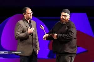 آیین اختتامیه نوزدهمین جشنواره بین&zwnj;المللی سینما حقیقت