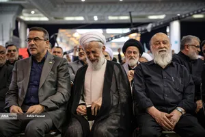 مراسم بزرگداشت آقای شهید ایران