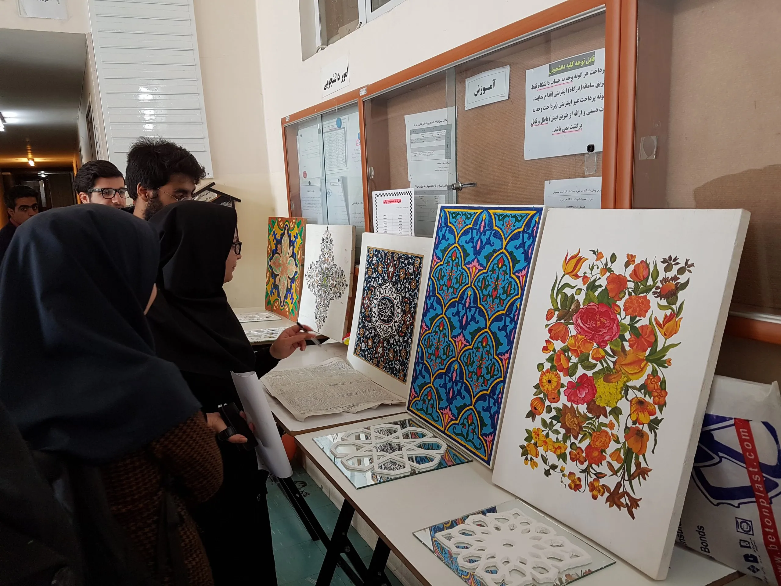 مرمت سازی