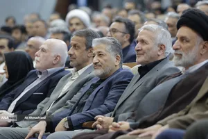 چهل و چهارمین سالگرد تاسیس دانشگاه آزاد اسلامی