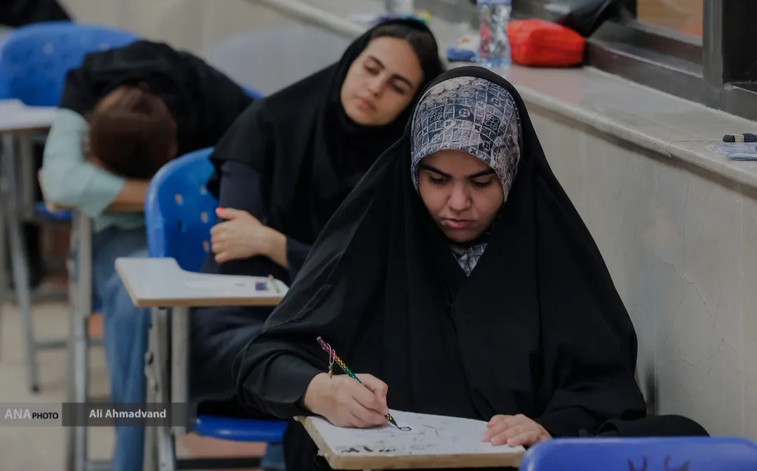 داوطلبان آزمون