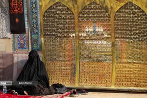 مراسم عزاداری سالروز شهادت حضرت فاطمه زهرا (س)