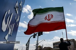 پرچمداران ایران در قلب تهران