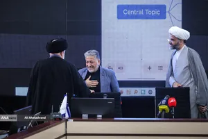 آیین افتتاحیه &laquo;طرح تحول درس انس با قرآن کریم&raquo; با حضور دکتر بیژن رنجبر رئیس دانشگاه آزاد اسلامی