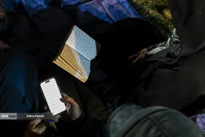 مراسم دعا و احیای نوزدهم رمضان